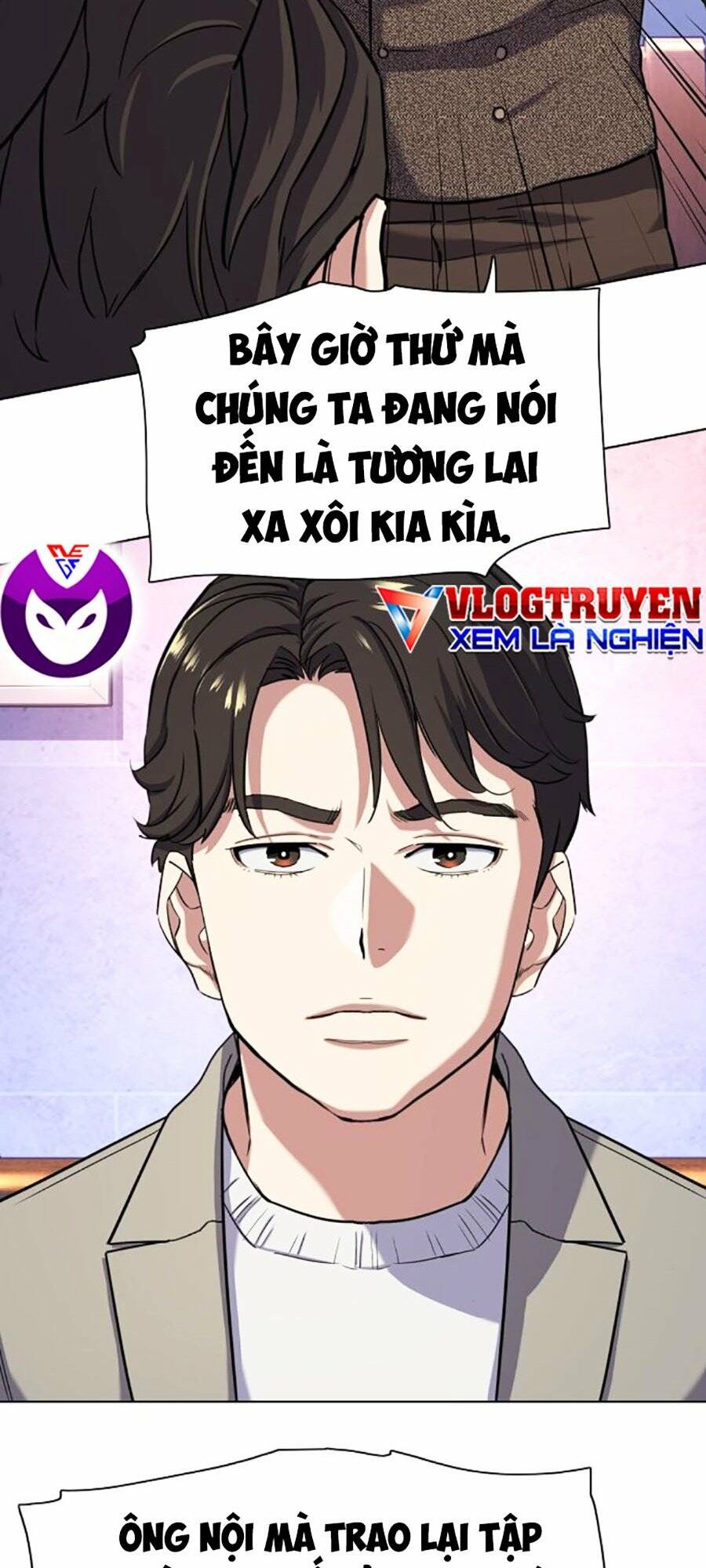 Tiểu Thiếu Gia Gia Tộc Tài Phiệt Chapter 78 - Trang 2