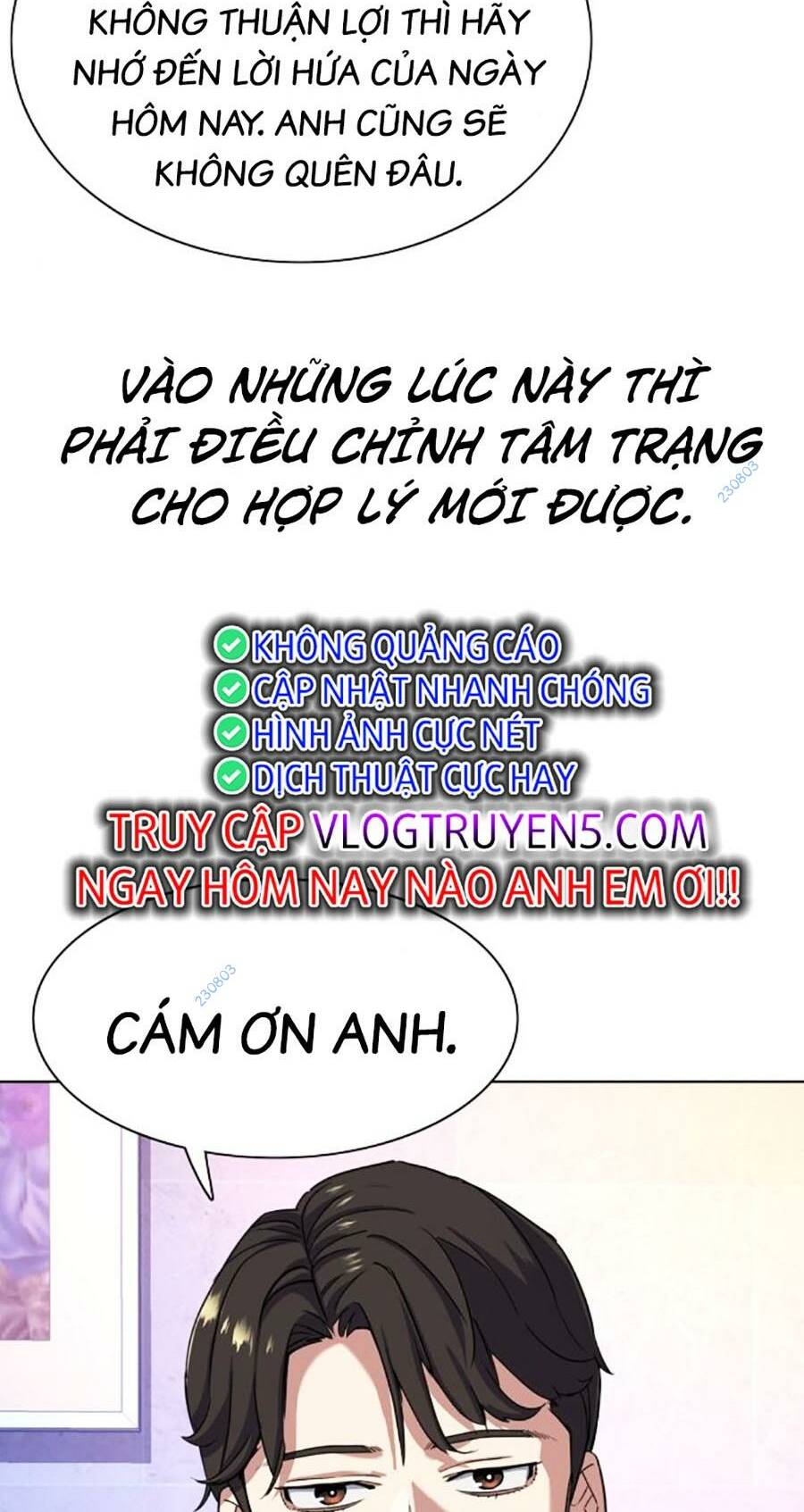 Tiểu Thiếu Gia Gia Tộc Tài Phiệt Chapter 78 - Trang 2