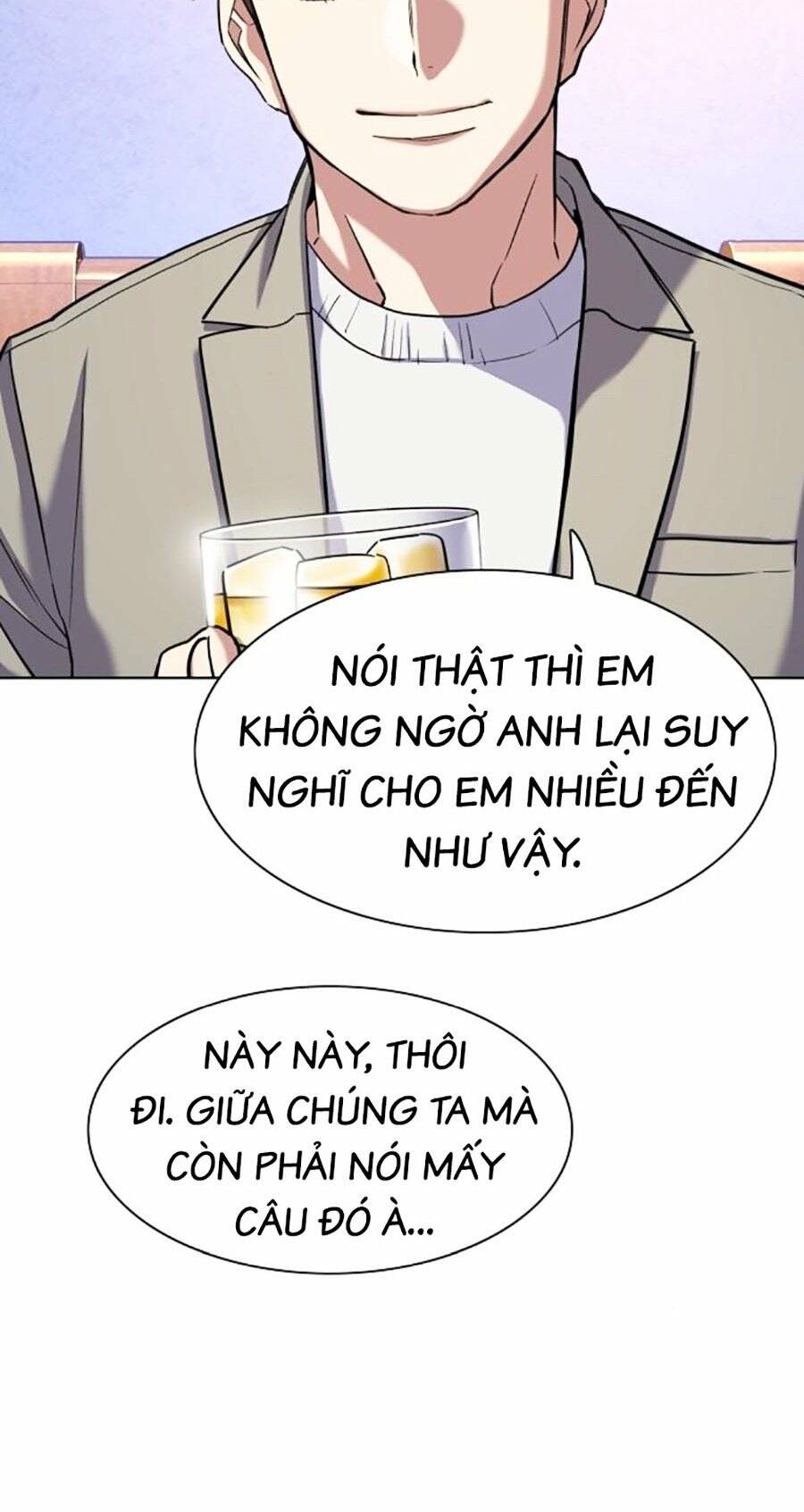 Tiểu Thiếu Gia Gia Tộc Tài Phiệt Chapter 78 - Trang 2