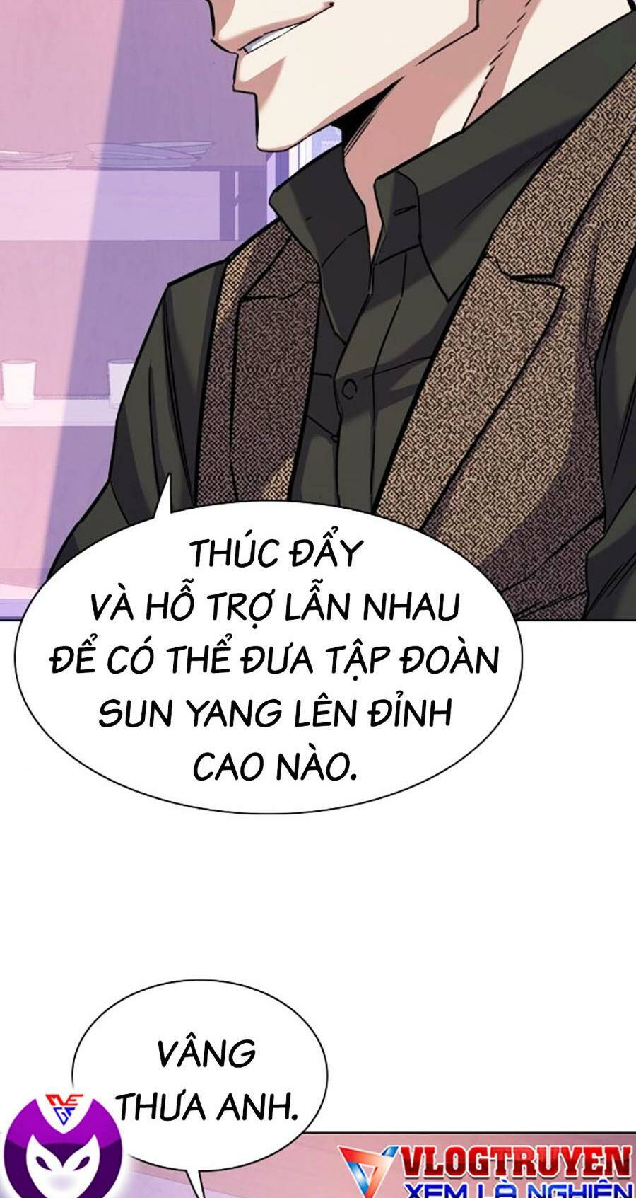 Tiểu Thiếu Gia Gia Tộc Tài Phiệt Chapter 78 - Trang 2