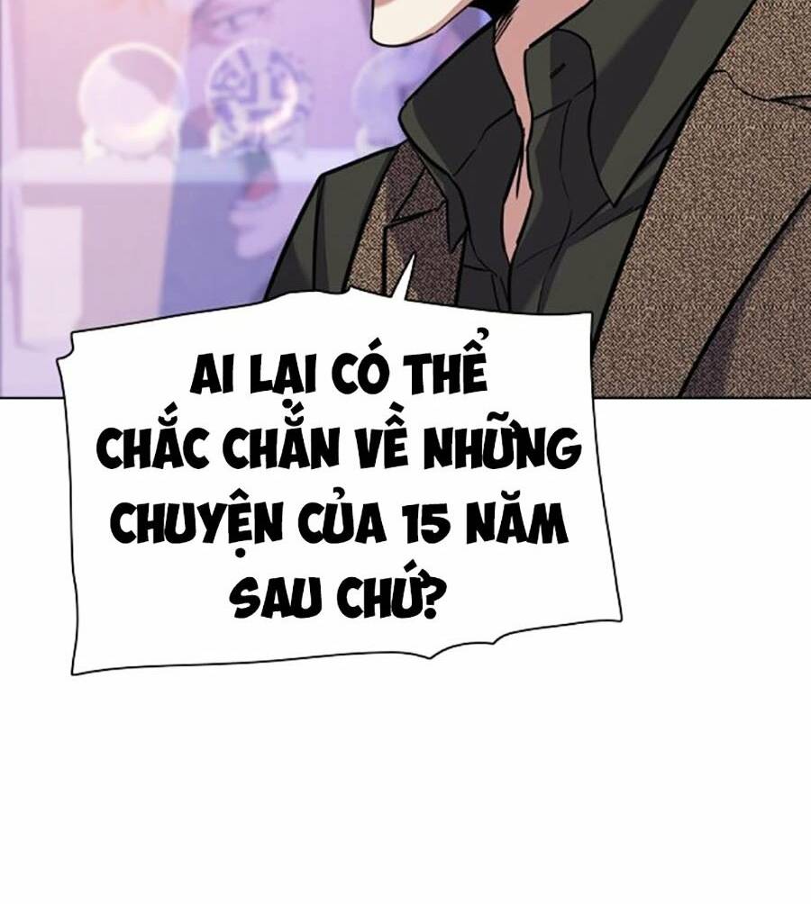 Tiểu Thiếu Gia Gia Tộc Tài Phiệt Chapter 78 - Trang 2