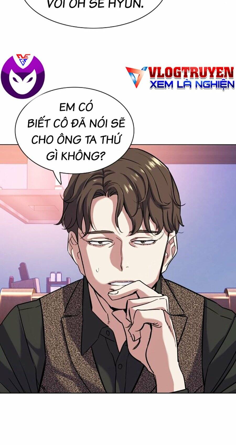 Tiểu Thiếu Gia Gia Tộc Tài Phiệt Chapter 78 - Trang 2