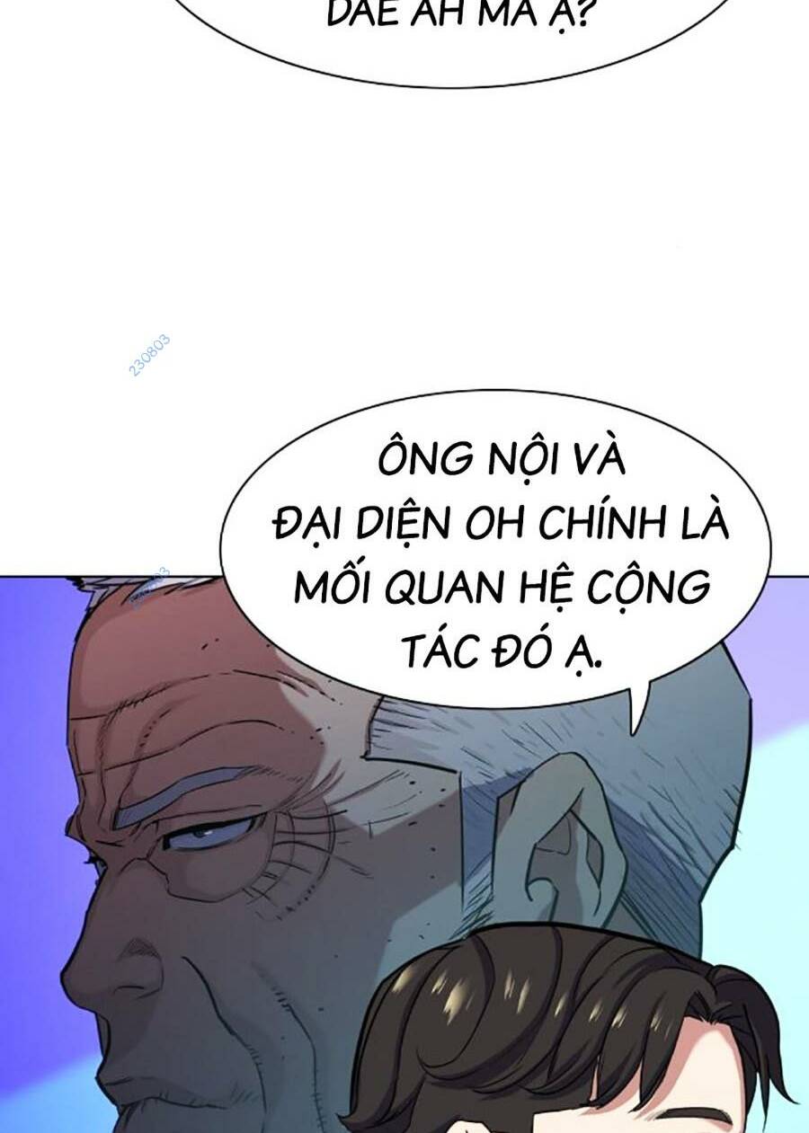 Tiểu Thiếu Gia Gia Tộc Tài Phiệt Chapter 78 - Trang 2