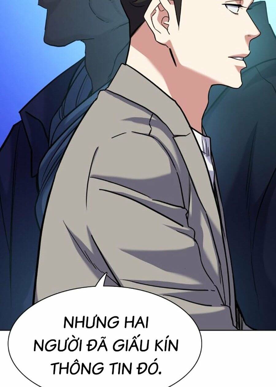 Tiểu Thiếu Gia Gia Tộc Tài Phiệt Chapter 78 - Trang 2