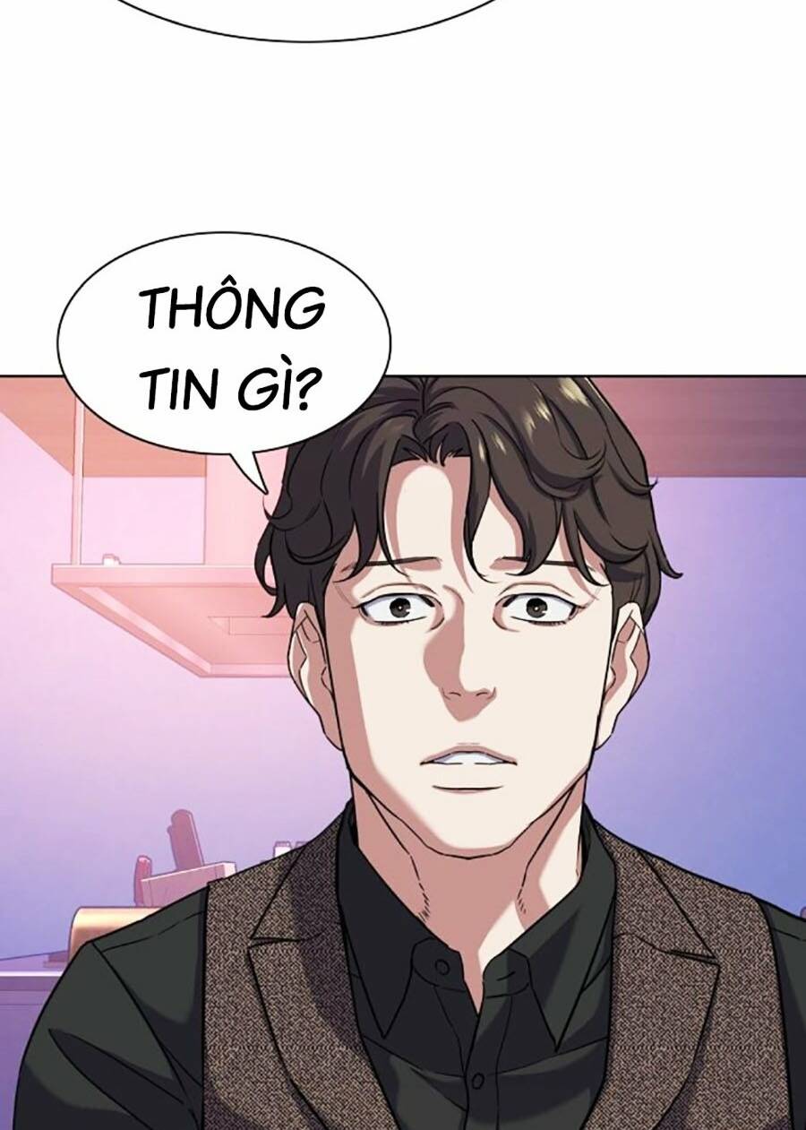 Tiểu Thiếu Gia Gia Tộc Tài Phiệt Chapter 78 - Trang 2