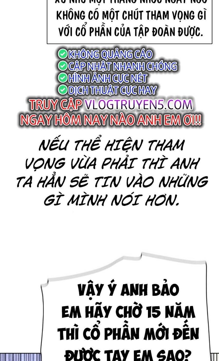 Tiểu Thiếu Gia Gia Tộc Tài Phiệt Chapter 78 - Trang 2