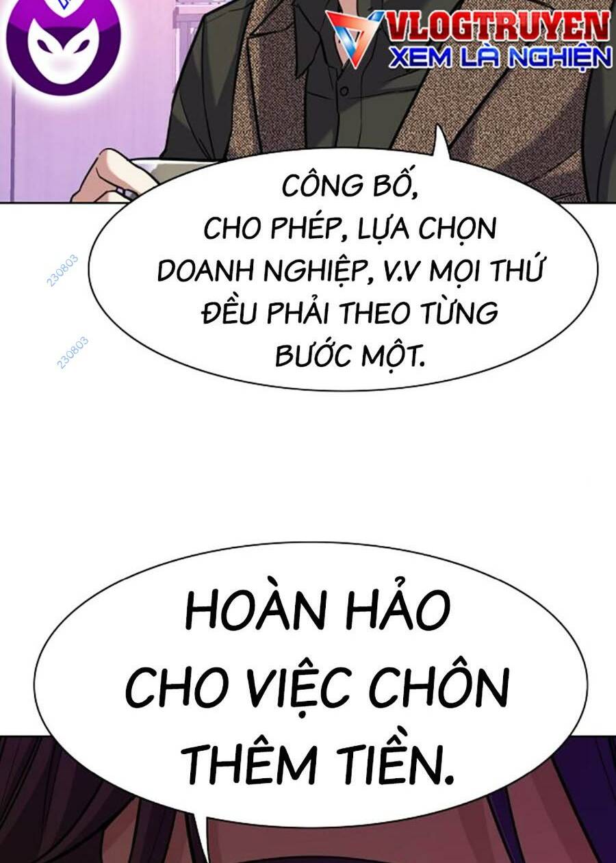 Tiểu Thiếu Gia Gia Tộc Tài Phiệt Chapter 78 - Trang 2