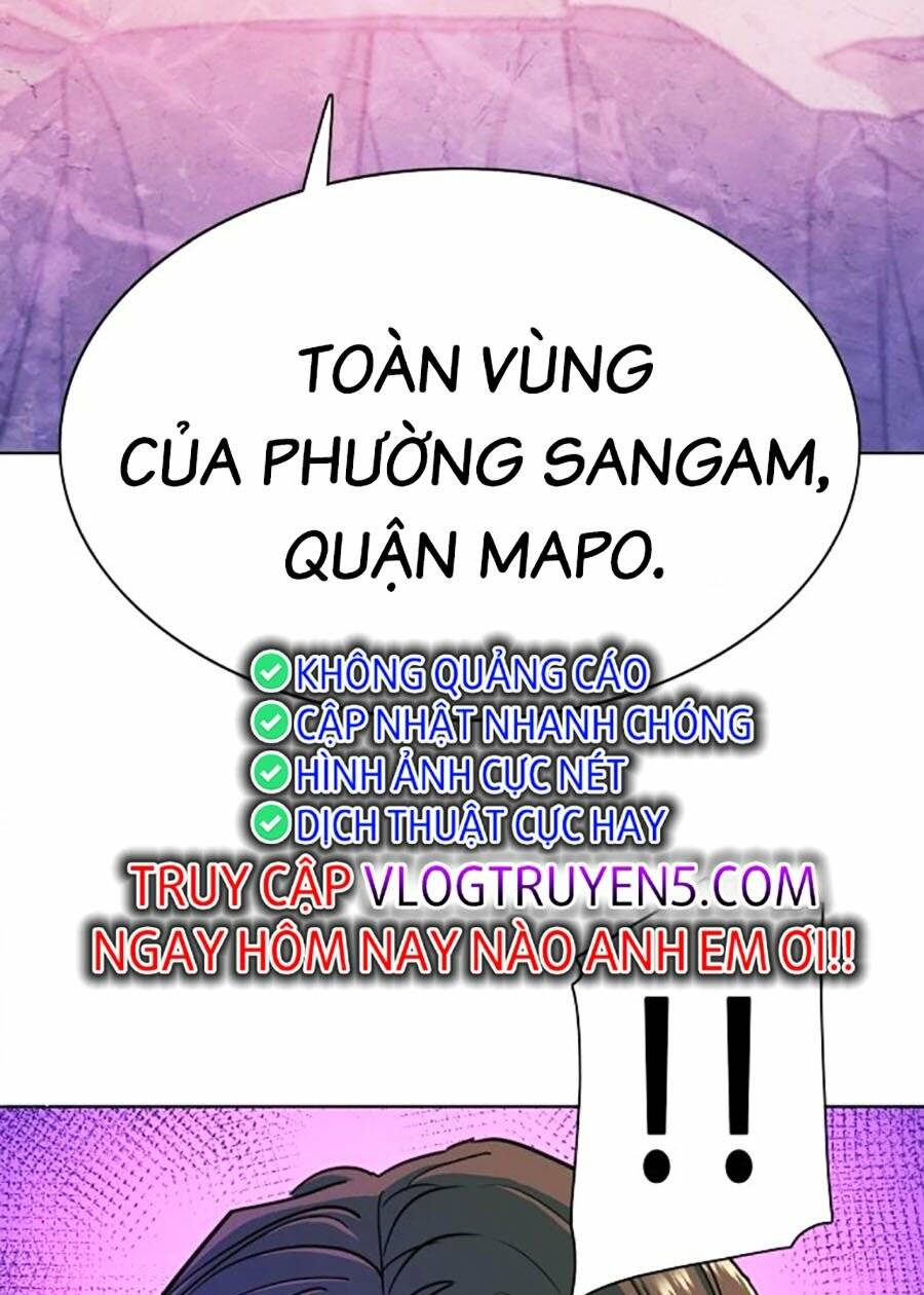 Tiểu Thiếu Gia Gia Tộc Tài Phiệt Chapter 78 - Trang 2