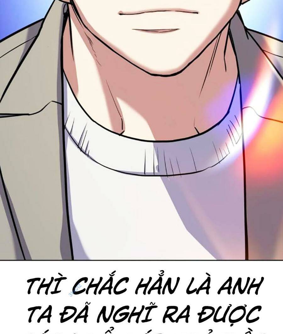 Tiểu Thiếu Gia Gia Tộc Tài Phiệt Chapter 77 - Trang 2