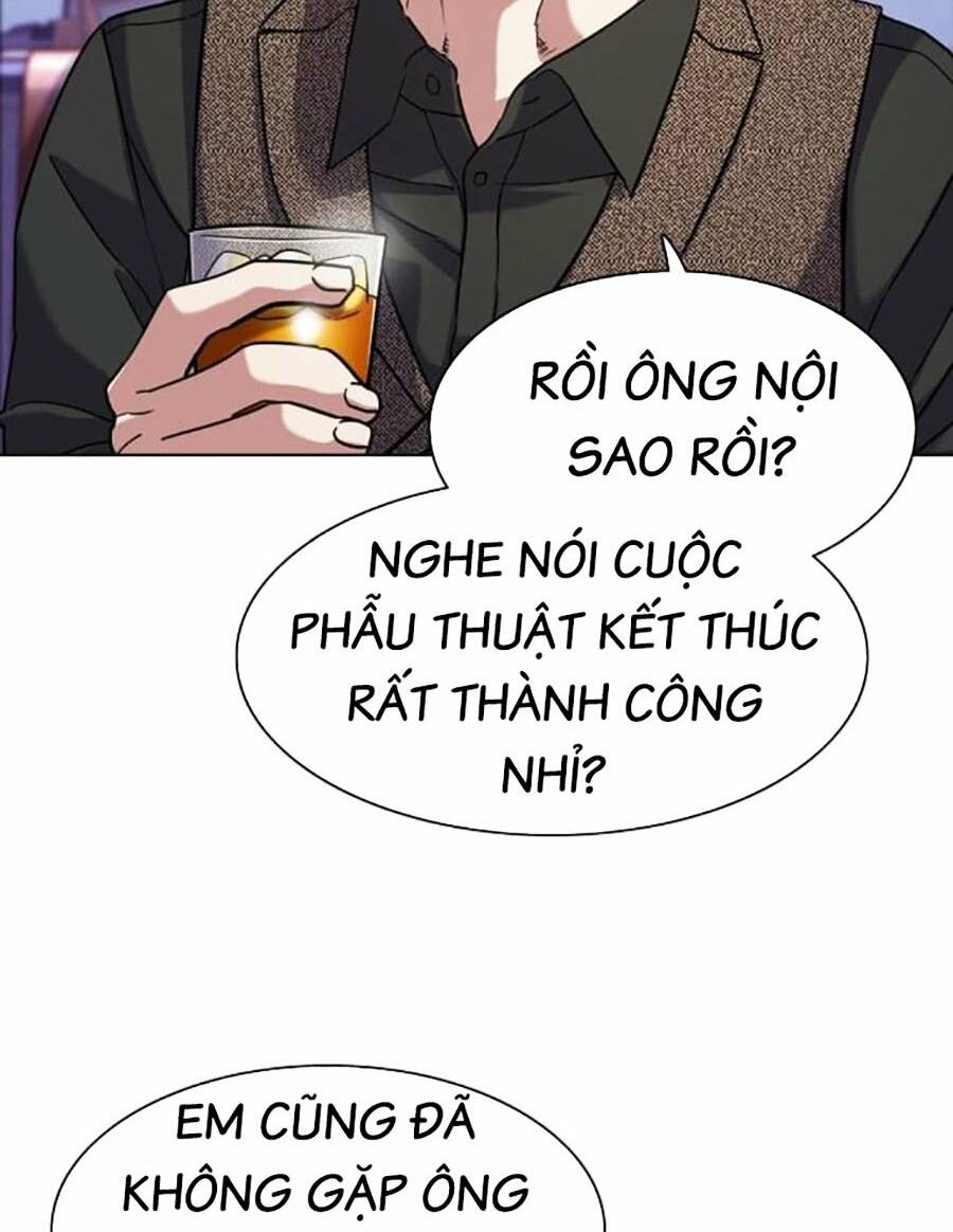 Tiểu Thiếu Gia Gia Tộc Tài Phiệt Chapter 77 - Trang 2