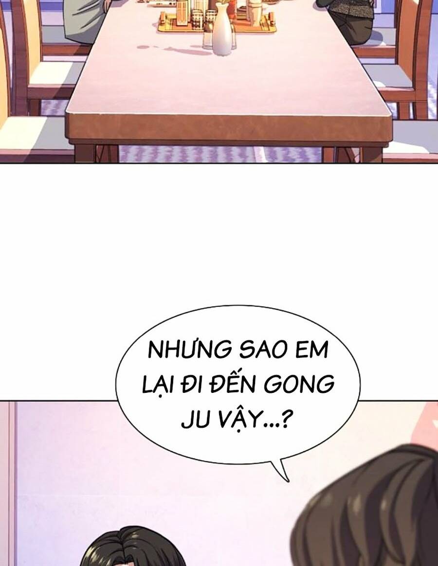 Tiểu Thiếu Gia Gia Tộc Tài Phiệt Chapter 77 - Trang 2