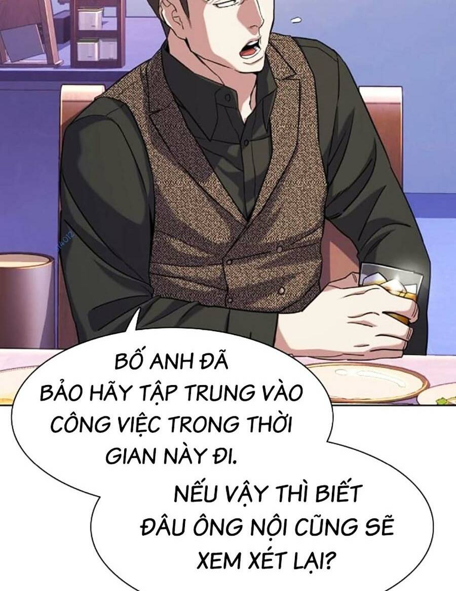 Tiểu Thiếu Gia Gia Tộc Tài Phiệt Chapter 77 - Trang 2