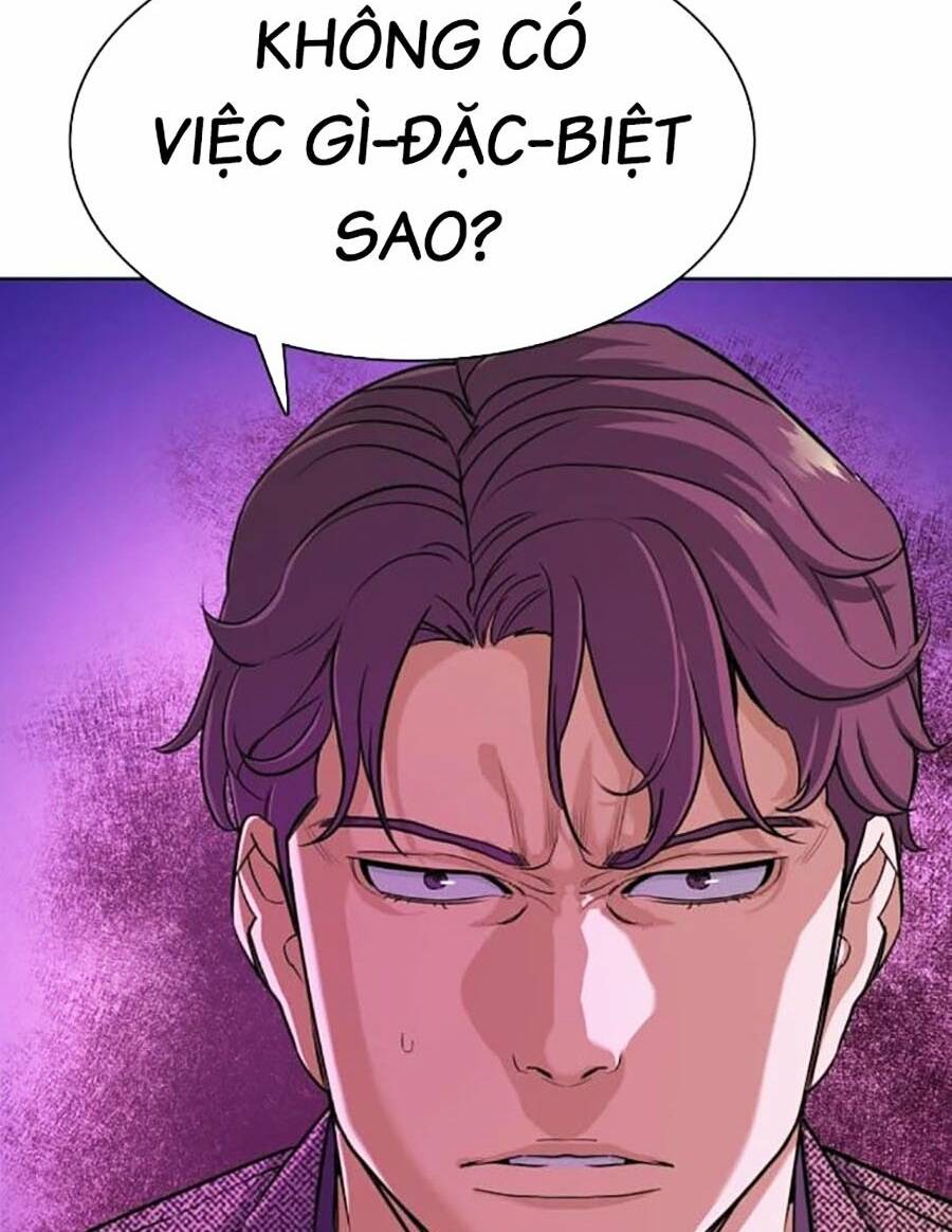 Tiểu Thiếu Gia Gia Tộc Tài Phiệt Chapter 77 - Trang 2