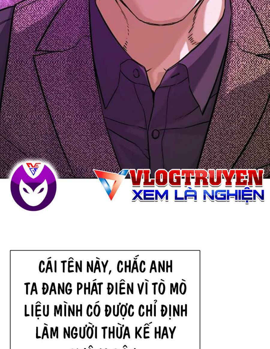 Tiểu Thiếu Gia Gia Tộc Tài Phiệt Chapter 77 - Trang 2