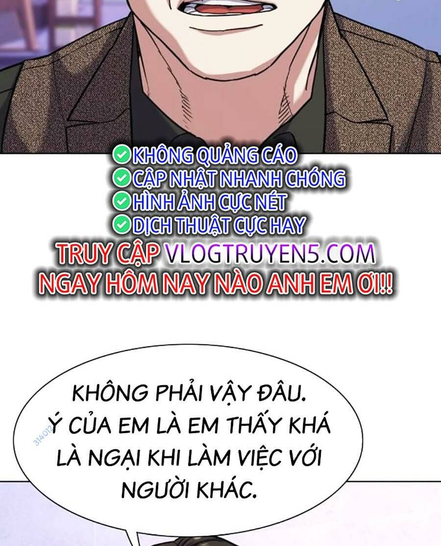 Tiểu Thiếu Gia Gia Tộc Tài Phiệt Chapter 77 - Trang 2