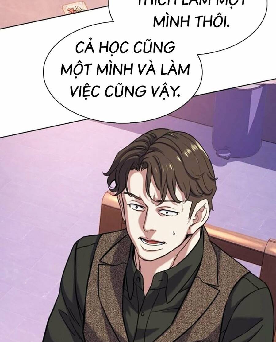 Tiểu Thiếu Gia Gia Tộc Tài Phiệt Chapter 77 - Trang 2