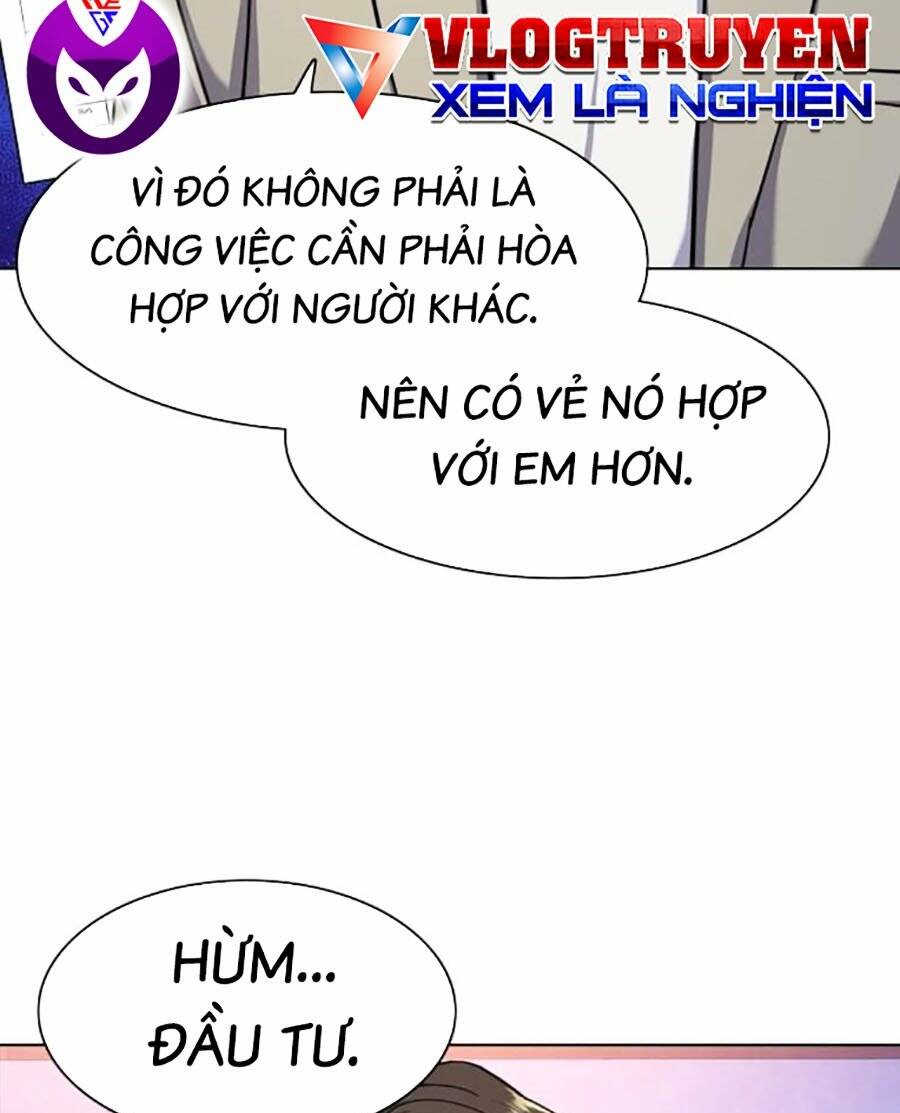 Tiểu Thiếu Gia Gia Tộc Tài Phiệt Chapter 77 - Trang 2