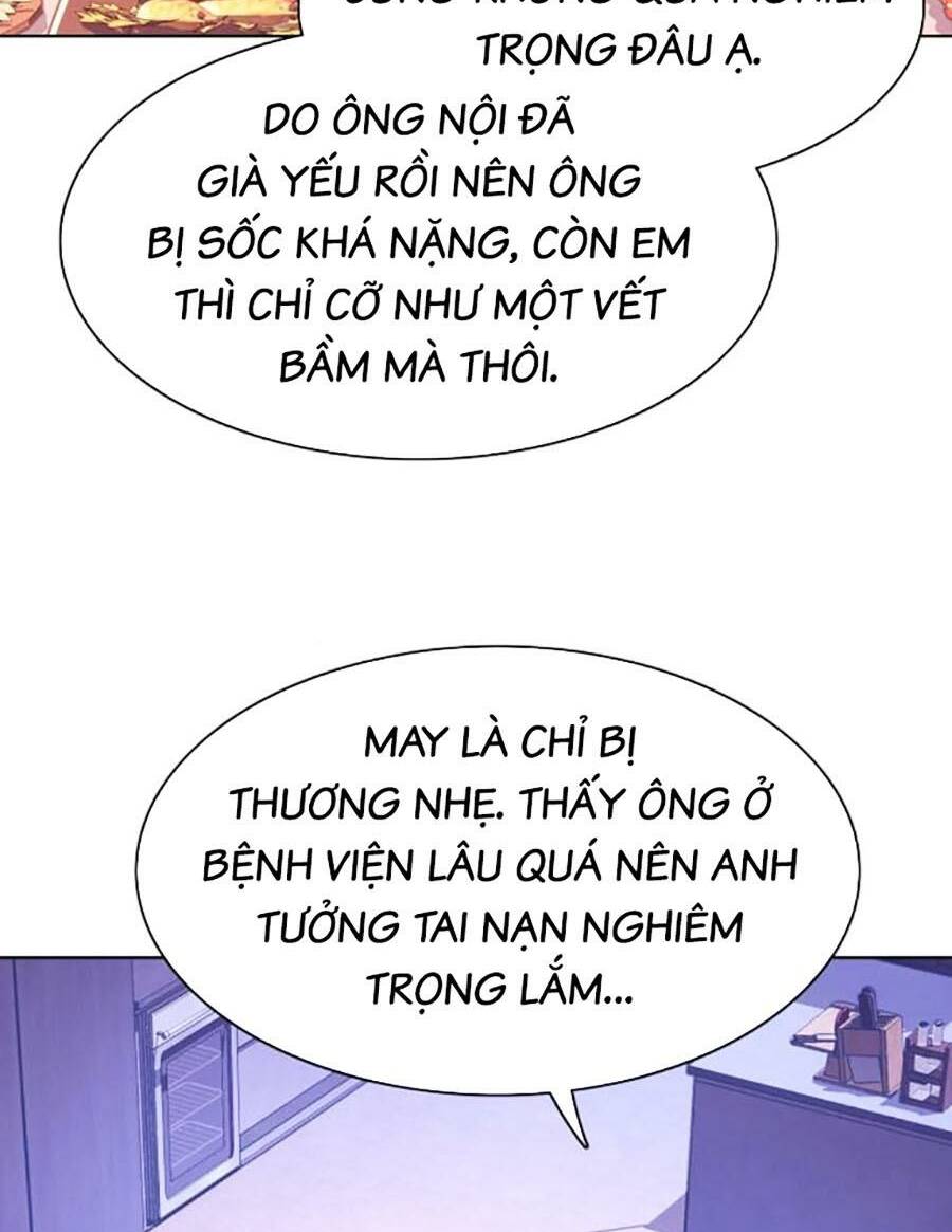 Tiểu Thiếu Gia Gia Tộc Tài Phiệt Chapter 77 - Trang 2