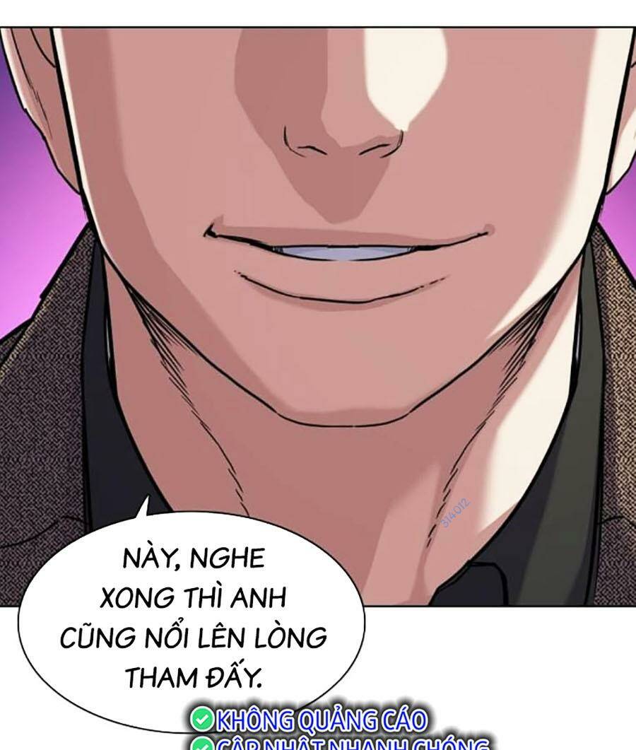 Tiểu Thiếu Gia Gia Tộc Tài Phiệt Chapter 77 - Trang 2