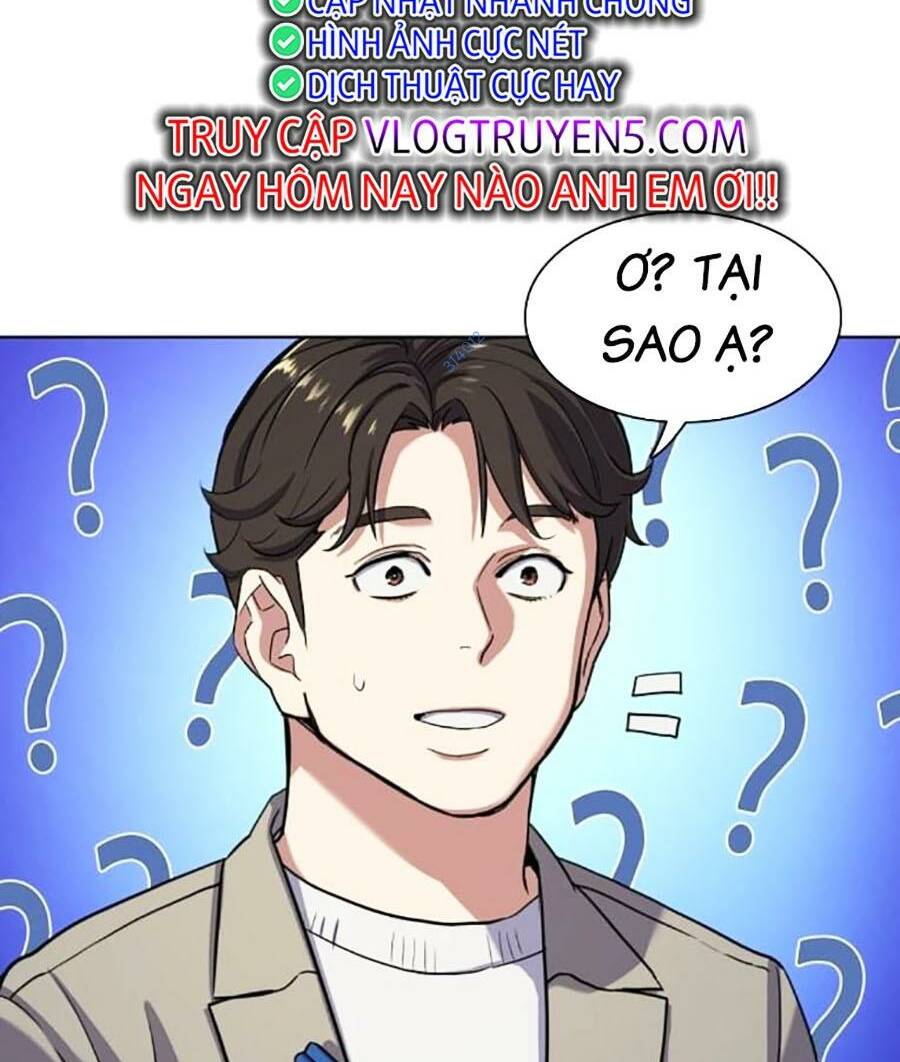 Tiểu Thiếu Gia Gia Tộc Tài Phiệt Chapter 77 - Trang 2