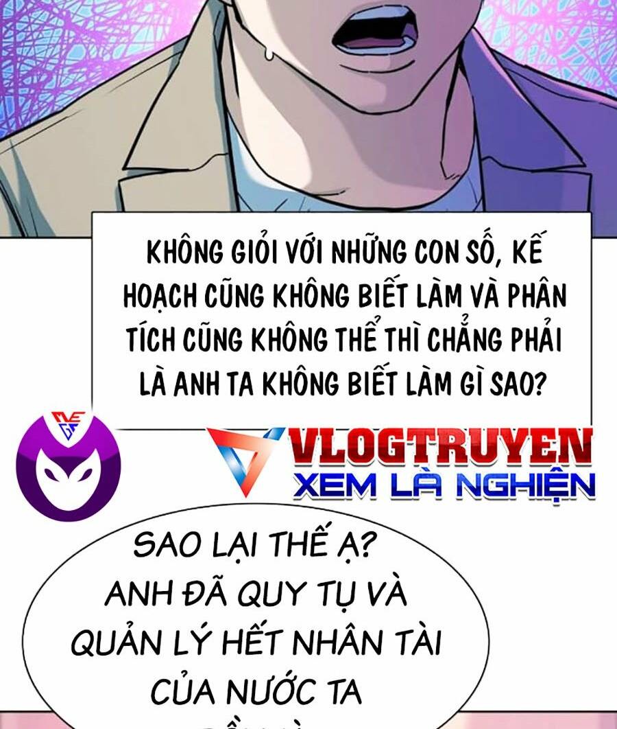 Tiểu Thiếu Gia Gia Tộc Tài Phiệt Chapter 77 - Trang 2