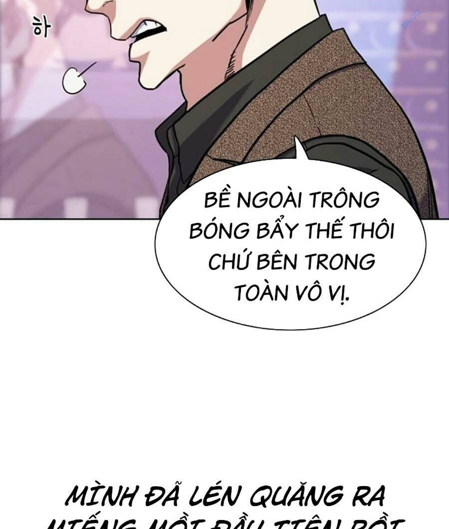 Tiểu Thiếu Gia Gia Tộc Tài Phiệt Chapter 77 - Trang 2