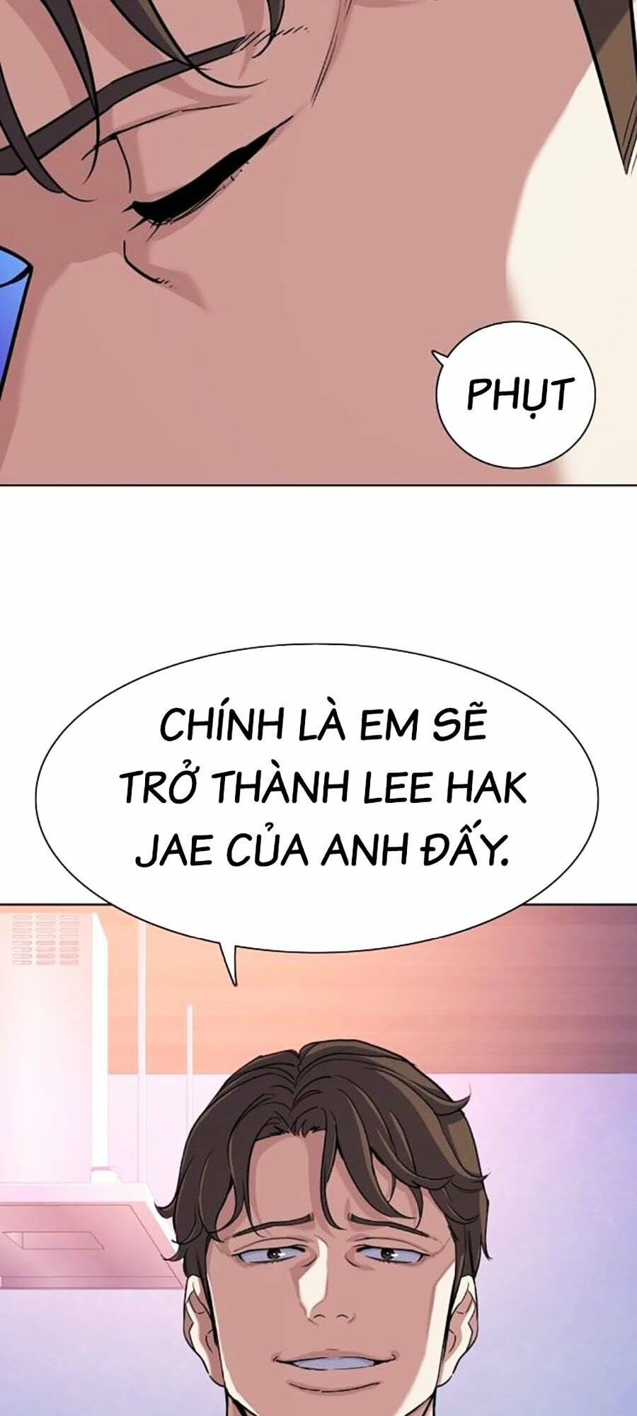 Tiểu Thiếu Gia Gia Tộc Tài Phiệt Chapter 77 - Trang 2