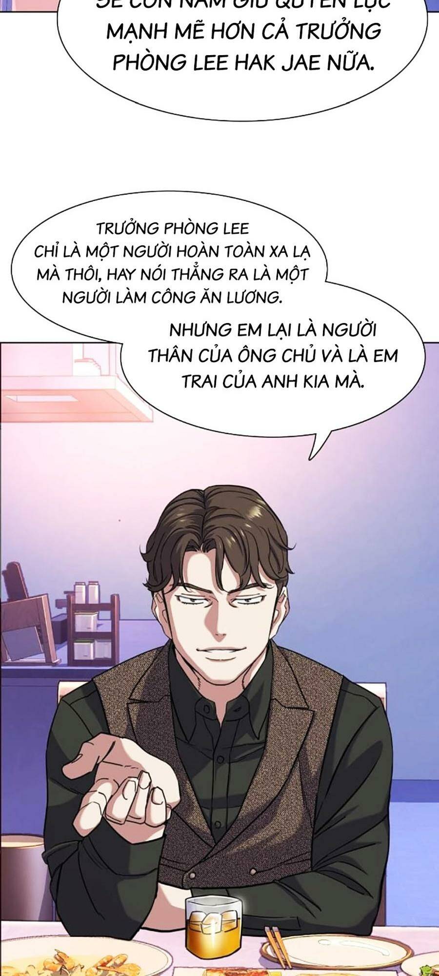 Tiểu Thiếu Gia Gia Tộc Tài Phiệt Chapter 77 - Trang 2