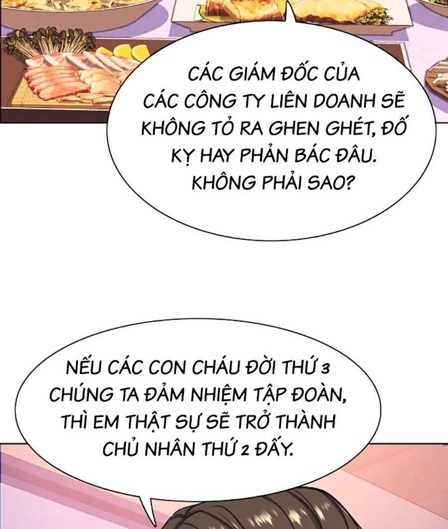 Tiểu Thiếu Gia Gia Tộc Tài Phiệt Chapter 77 - Trang 2