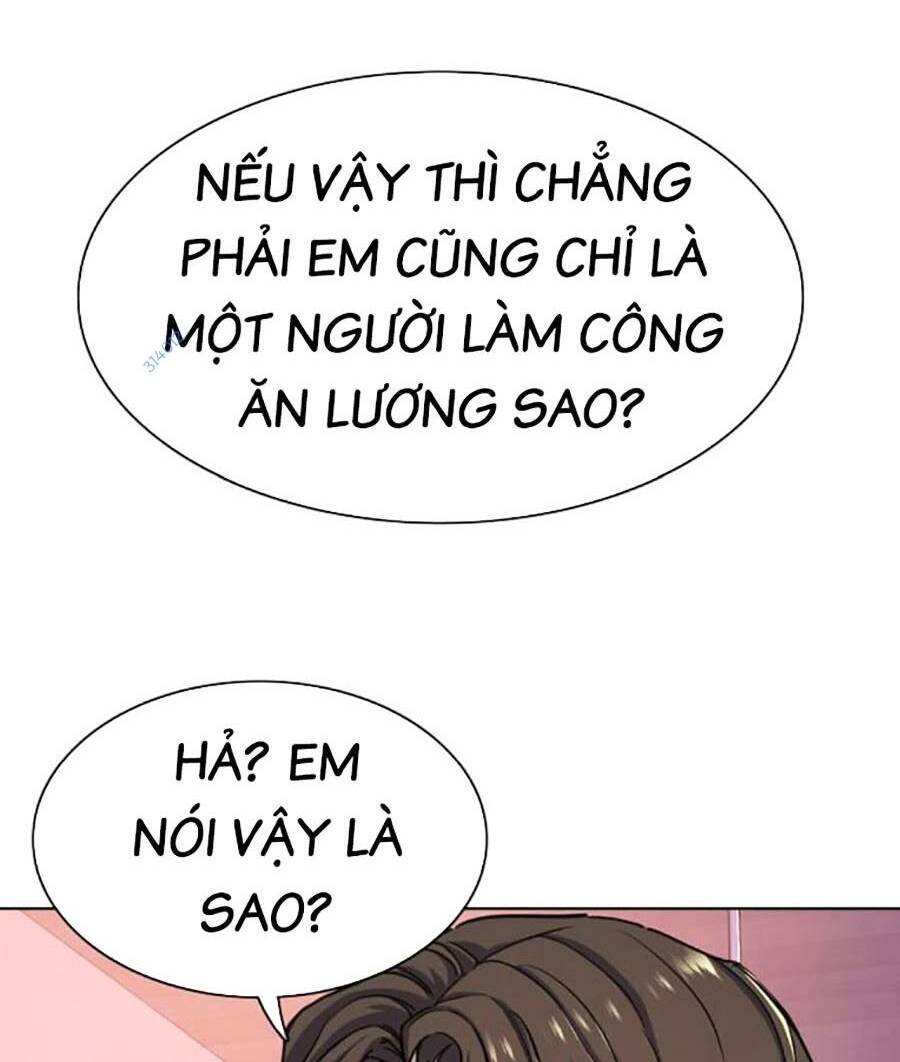 Tiểu Thiếu Gia Gia Tộc Tài Phiệt Chapter 77 - Trang 2