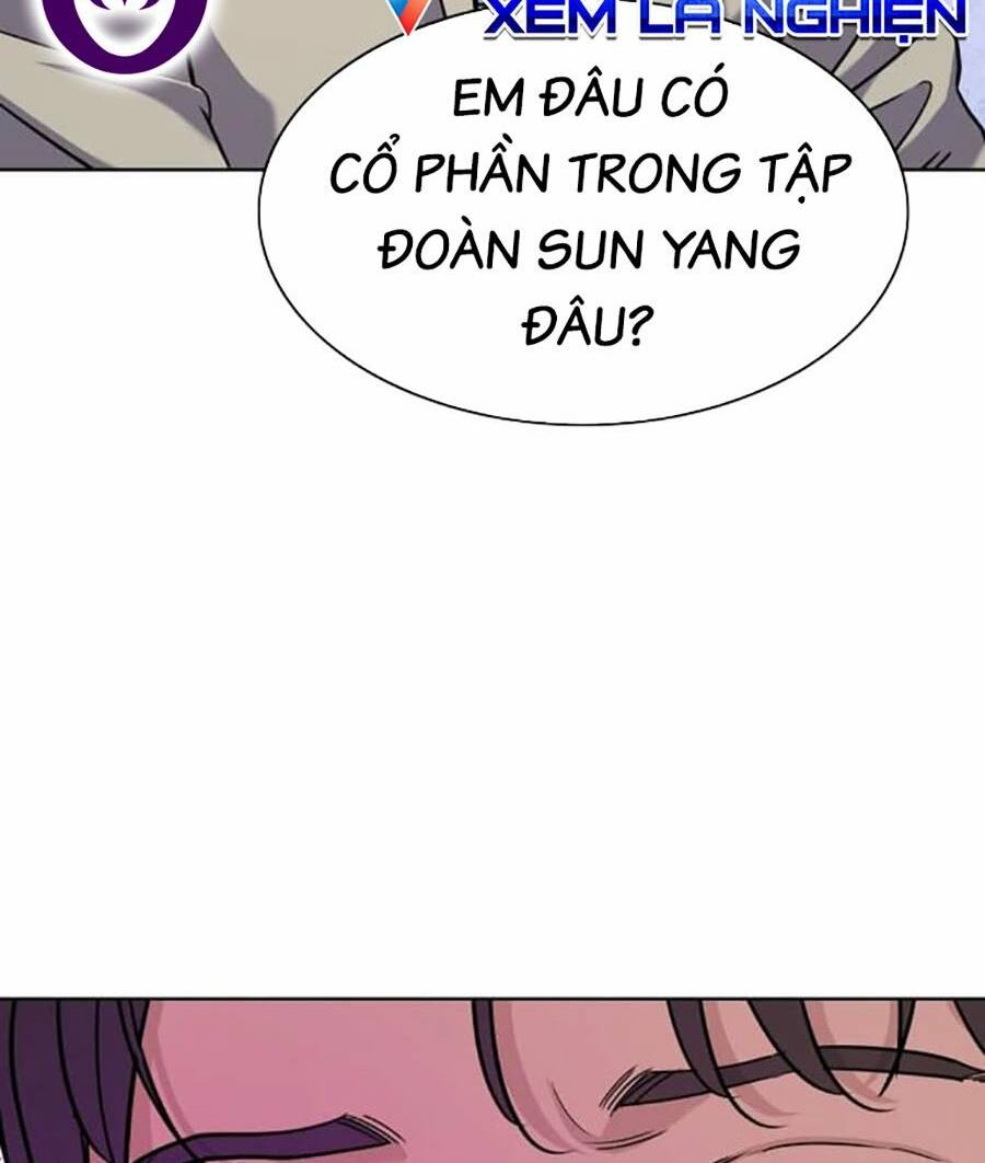 Tiểu Thiếu Gia Gia Tộc Tài Phiệt Chapter 77 - Trang 2