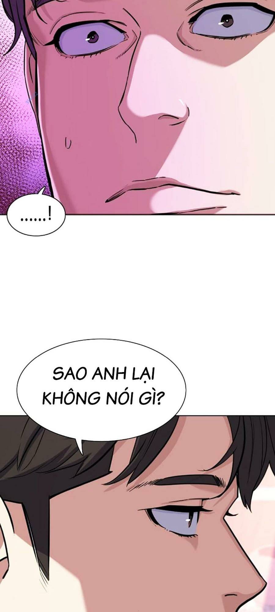 Tiểu Thiếu Gia Gia Tộc Tài Phiệt Chapter 77 - Trang 2