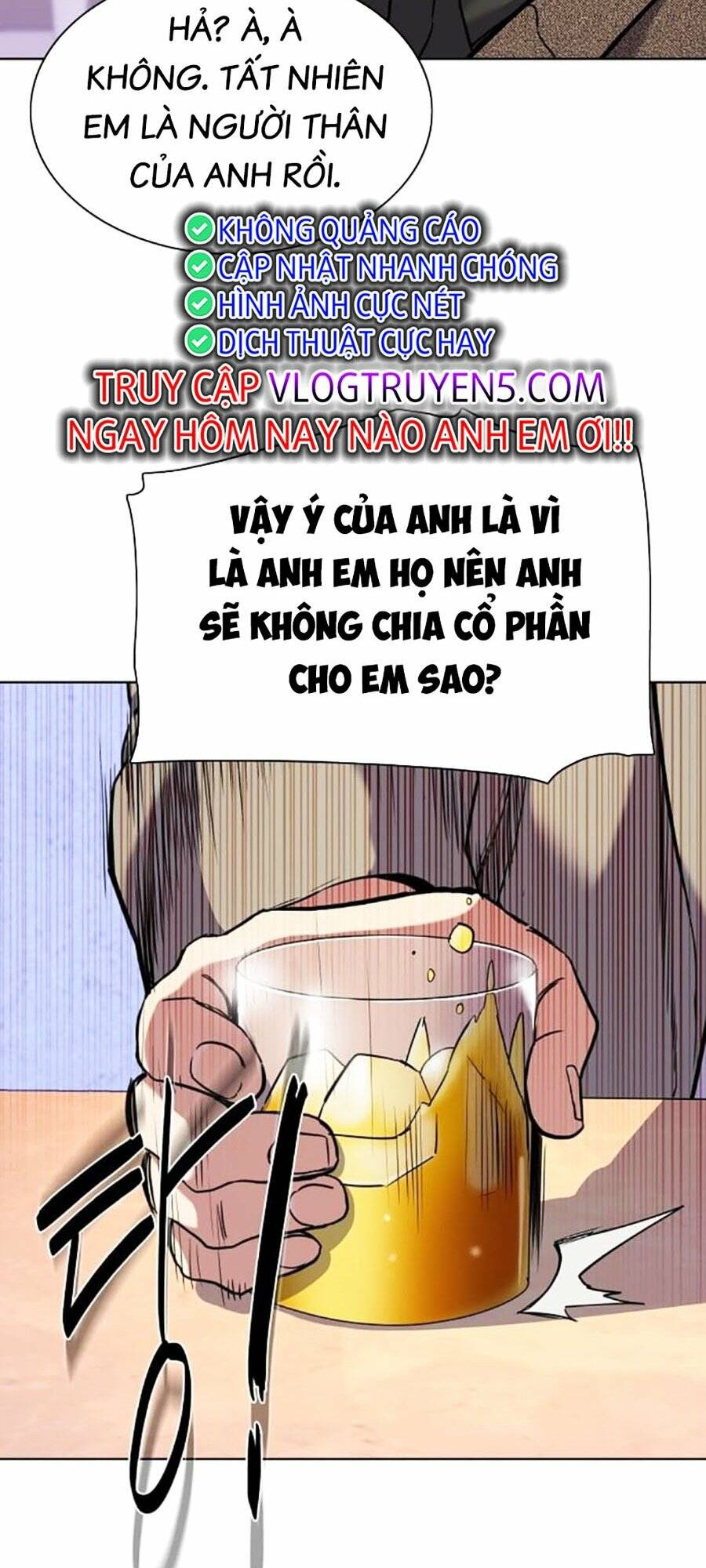 Tiểu Thiếu Gia Gia Tộc Tài Phiệt Chapter 77 - Trang 2