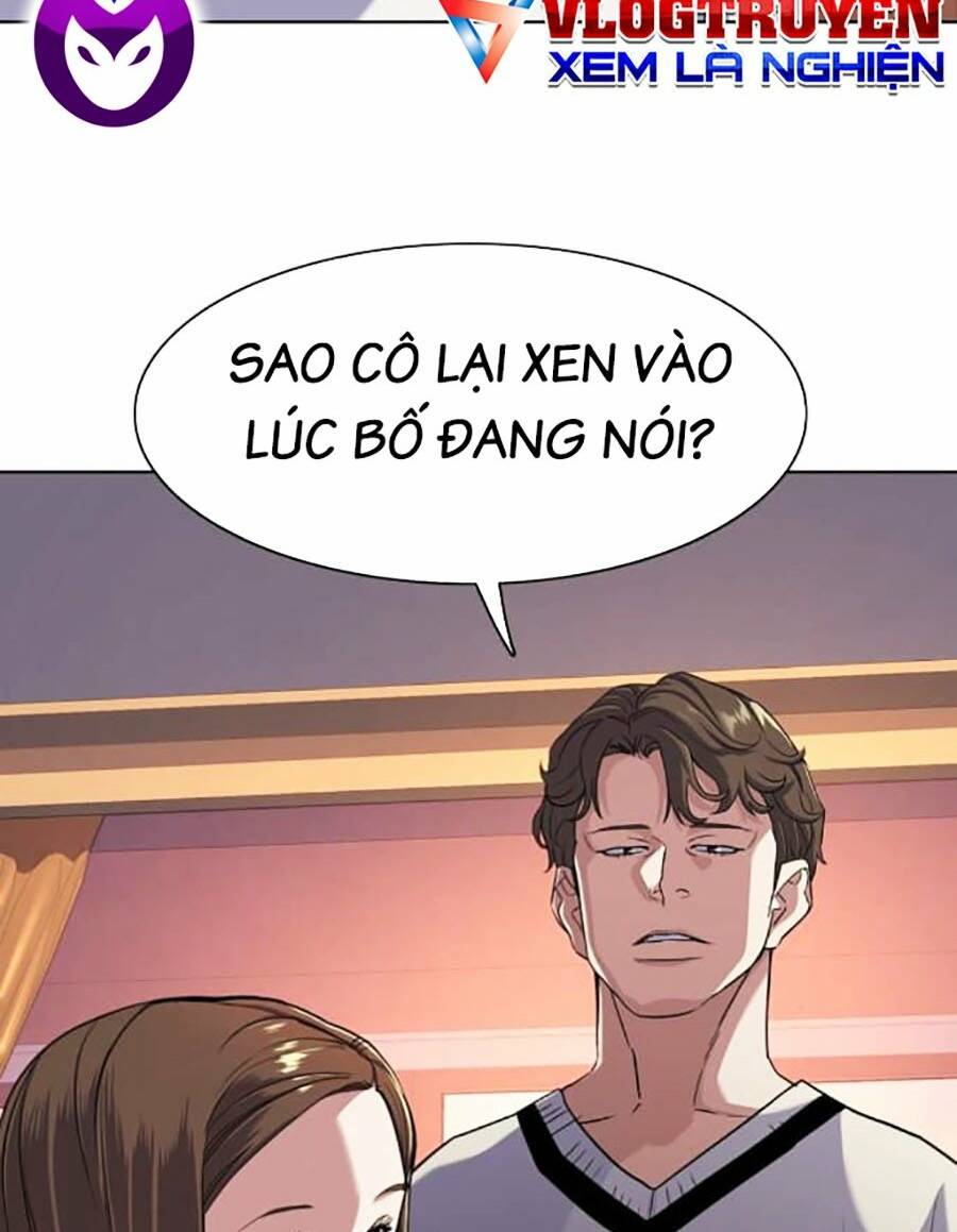 Tiểu Thiếu Gia Gia Tộc Tài Phiệt Chapter 76 - Trang 2