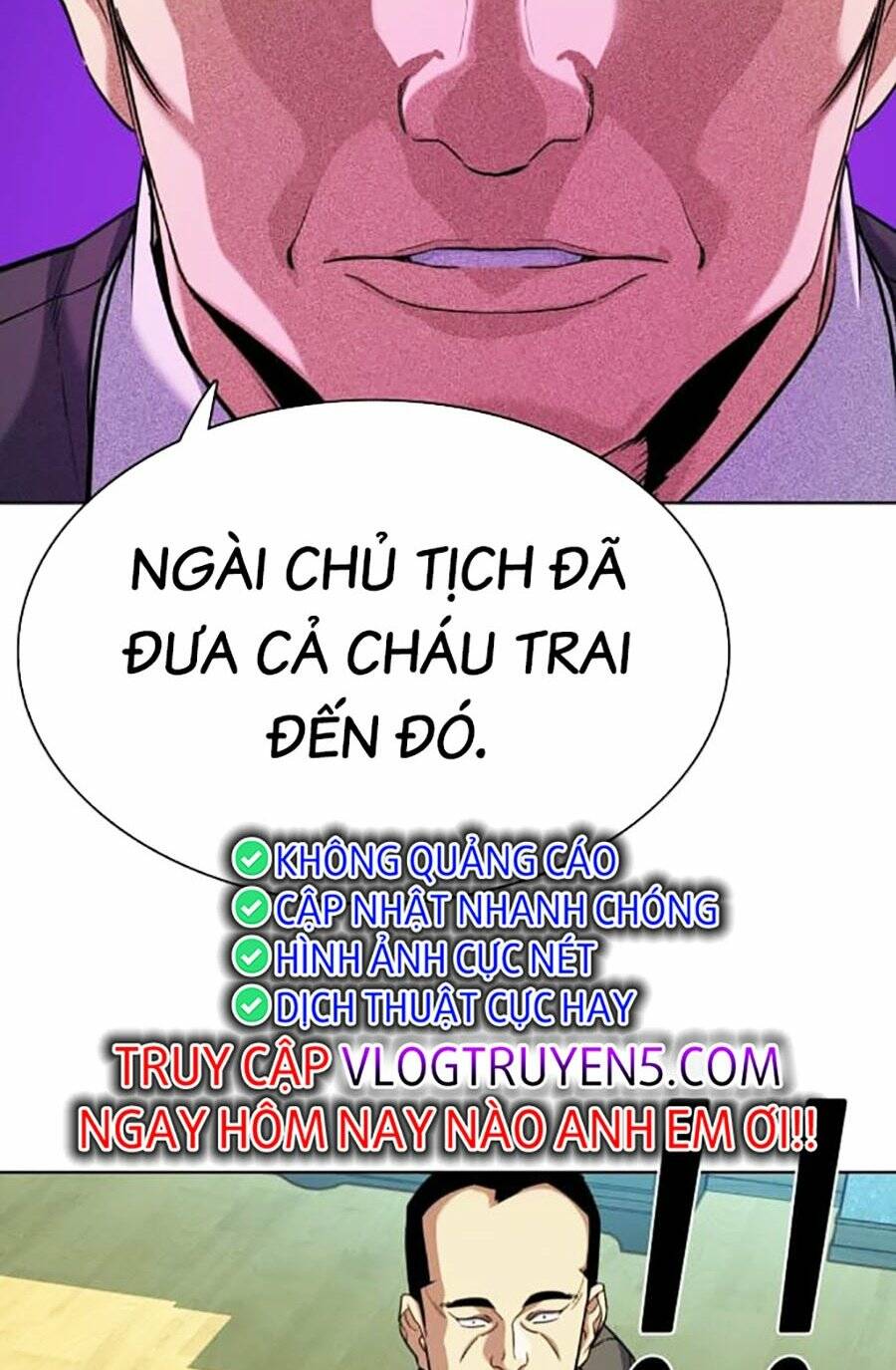 Tiểu Thiếu Gia Gia Tộc Tài Phiệt Chapter 76 - Trang 2