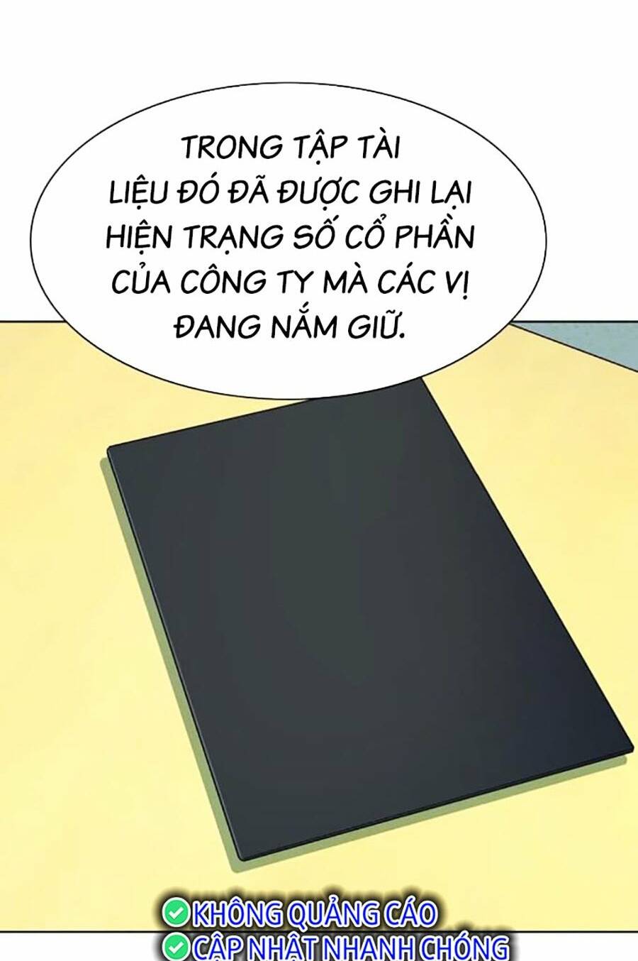 Tiểu Thiếu Gia Gia Tộc Tài Phiệt Chapter 76 - Trang 2