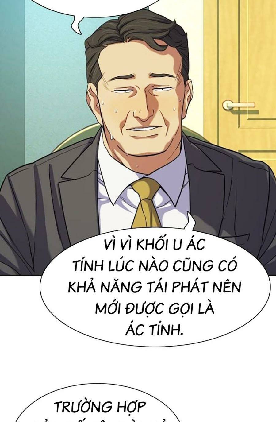 Tiểu Thiếu Gia Gia Tộc Tài Phiệt Chapter 76 - Trang 2