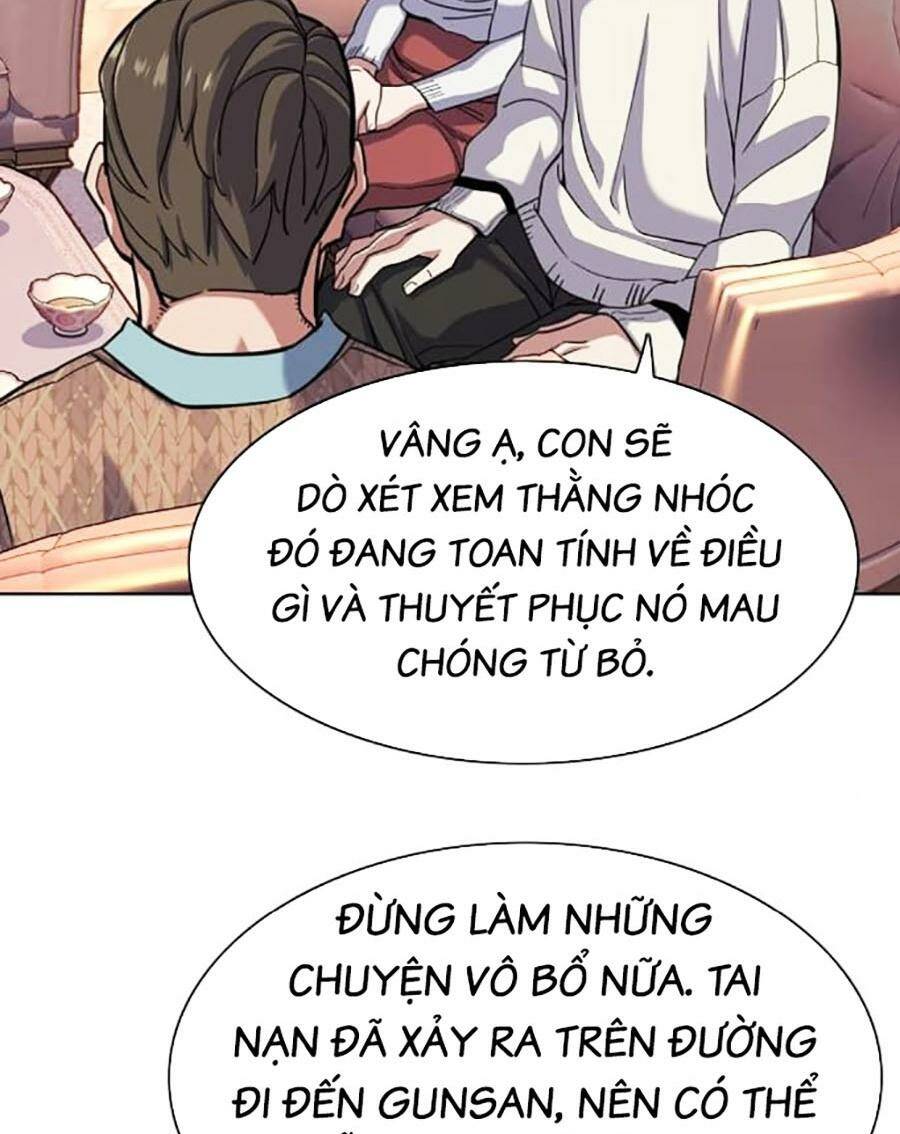 Tiểu Thiếu Gia Gia Tộc Tài Phiệt Chapter 76 - Trang 2