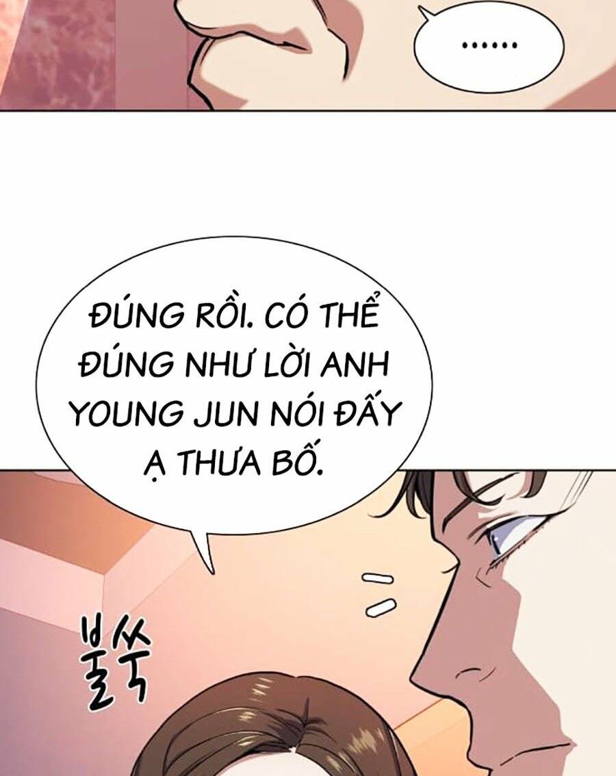 Tiểu Thiếu Gia Gia Tộc Tài Phiệt Chapter 76 - Trang 2