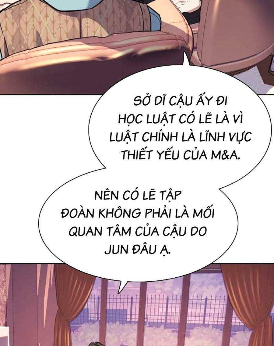 Tiểu Thiếu Gia Gia Tộc Tài Phiệt Chapter 76 - Trang 2