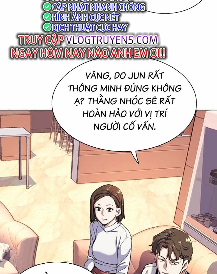 Tiểu Thiếu Gia Gia Tộc Tài Phiệt Chapter 76 - Trang 2