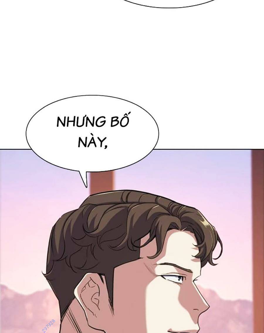 Tiểu Thiếu Gia Gia Tộc Tài Phiệt Chapter 76 - Trang 2