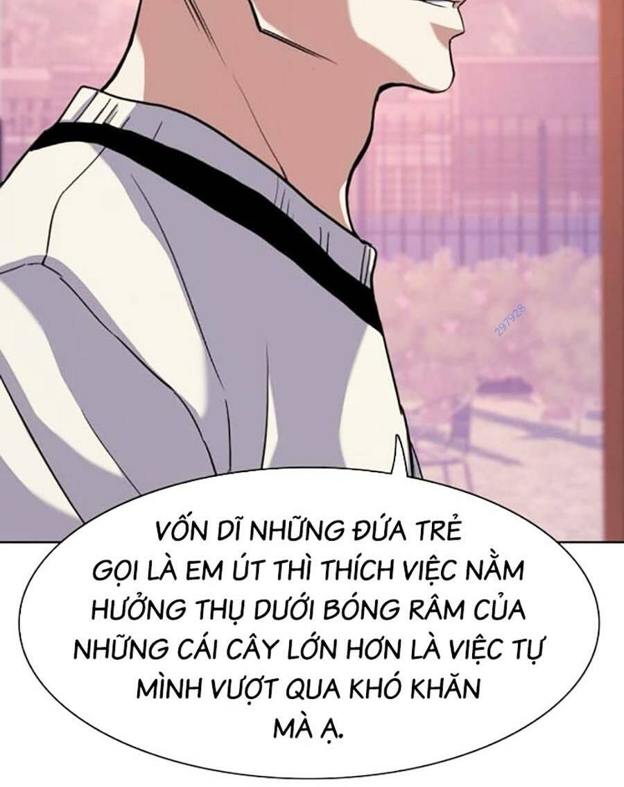 Tiểu Thiếu Gia Gia Tộc Tài Phiệt Chapter 76 - Trang 2