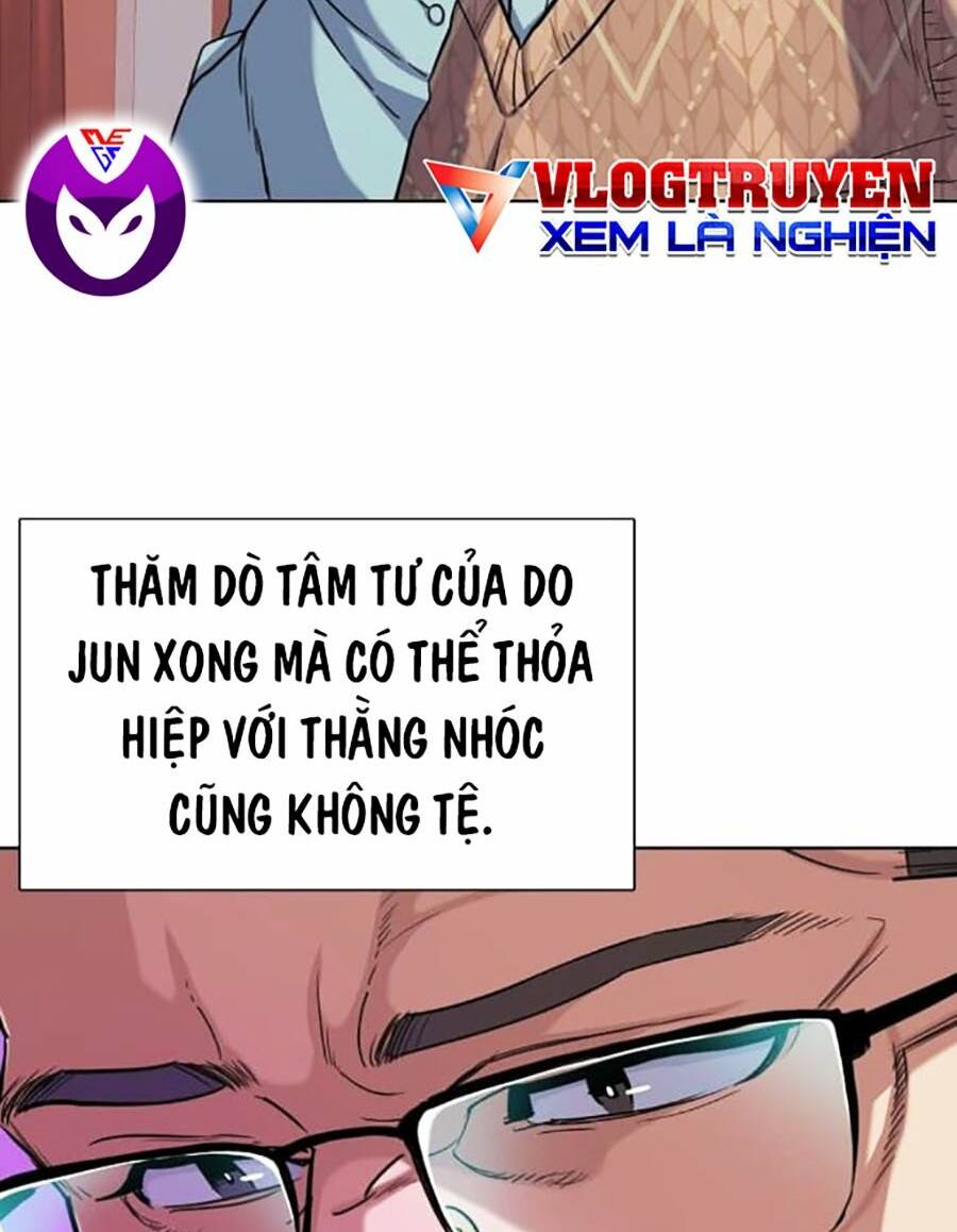 Tiểu Thiếu Gia Gia Tộc Tài Phiệt Chapter 76 - Trang 2