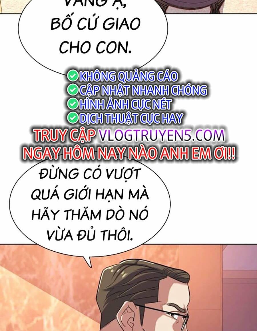 Tiểu Thiếu Gia Gia Tộc Tài Phiệt Chapter 76 - Trang 2