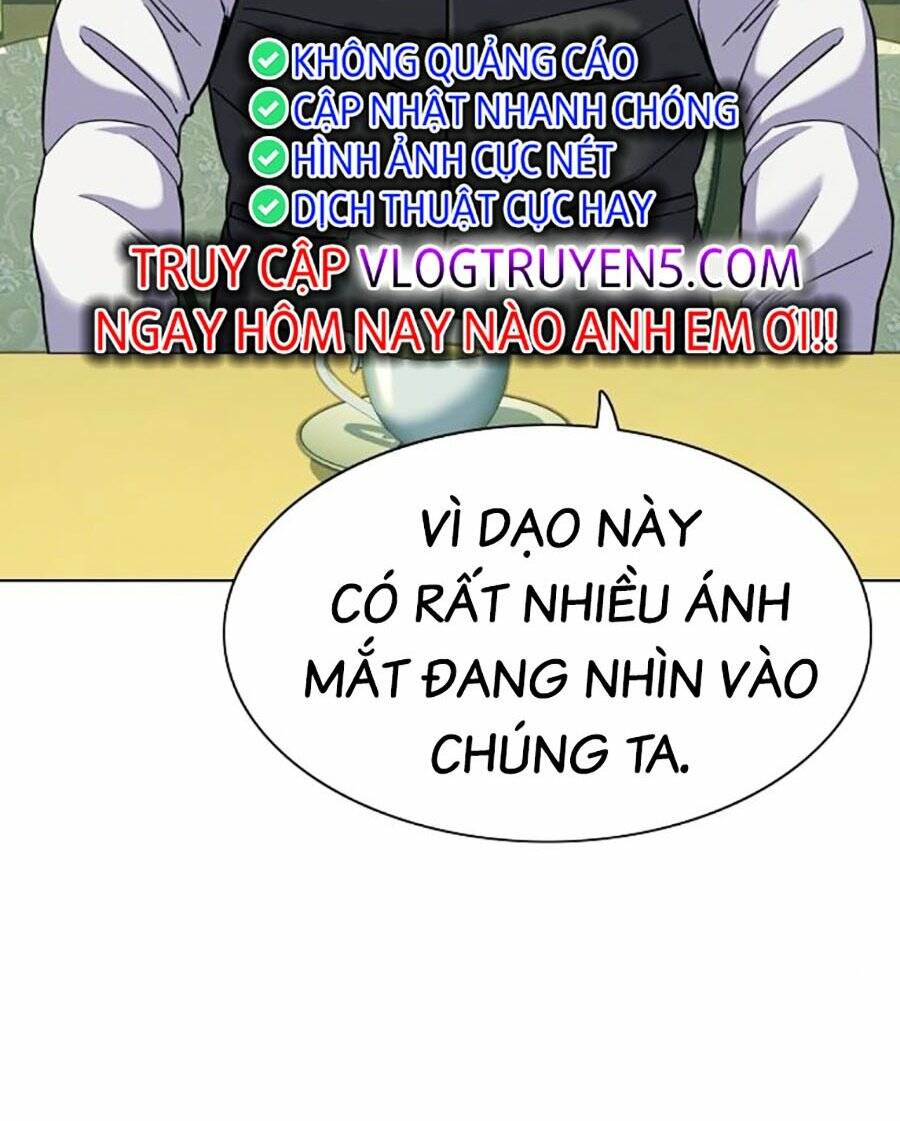 Tiểu Thiếu Gia Gia Tộc Tài Phiệt Chapter 75 - Trang 2