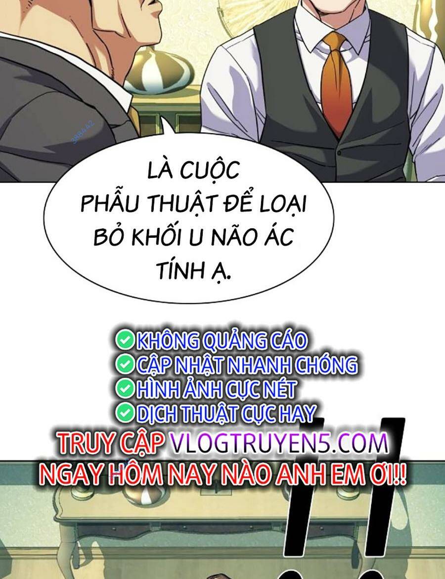 Tiểu Thiếu Gia Gia Tộc Tài Phiệt Chapter 75 - Trang 2