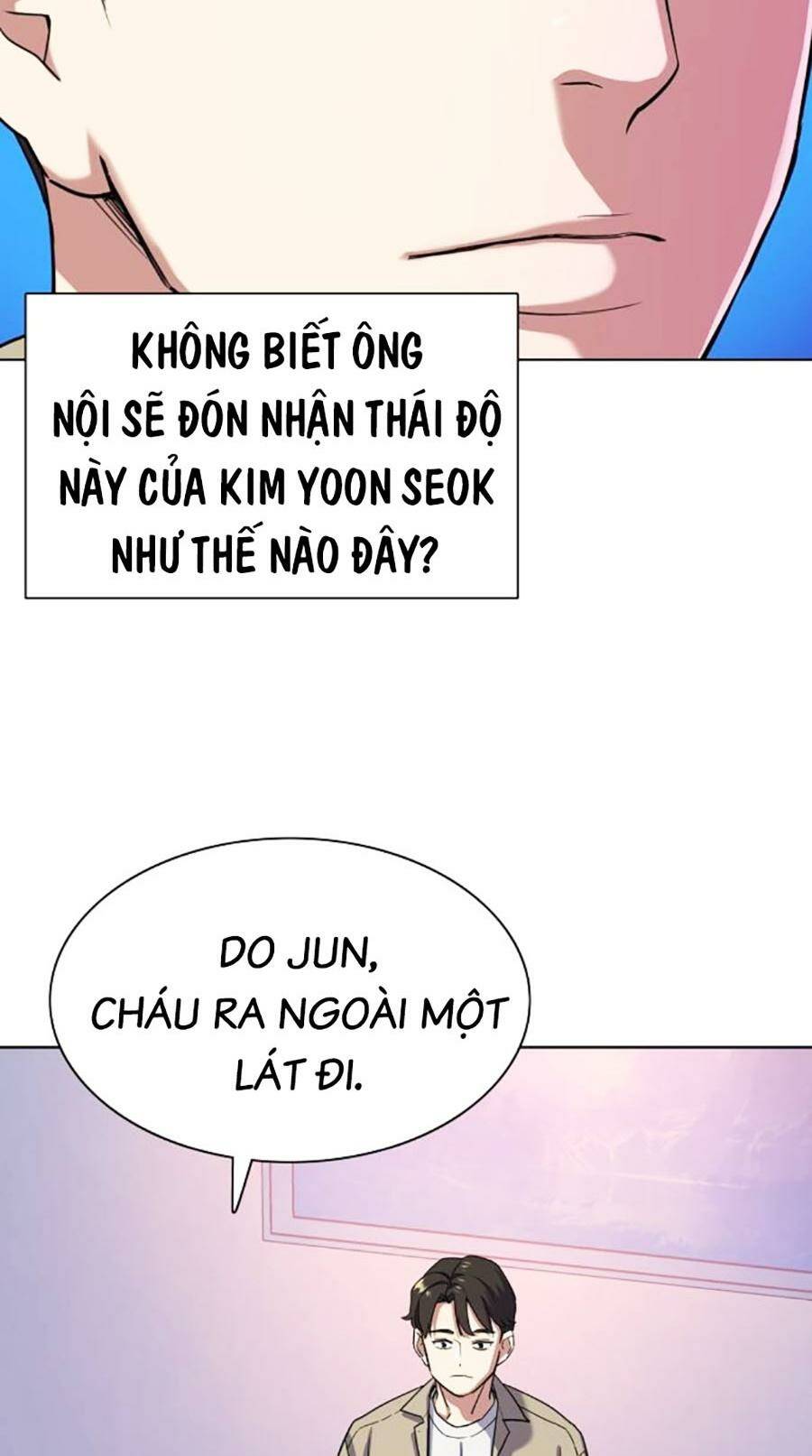 Tiểu Thiếu Gia Gia Tộc Tài Phiệt Chapter 75 - Trang 2