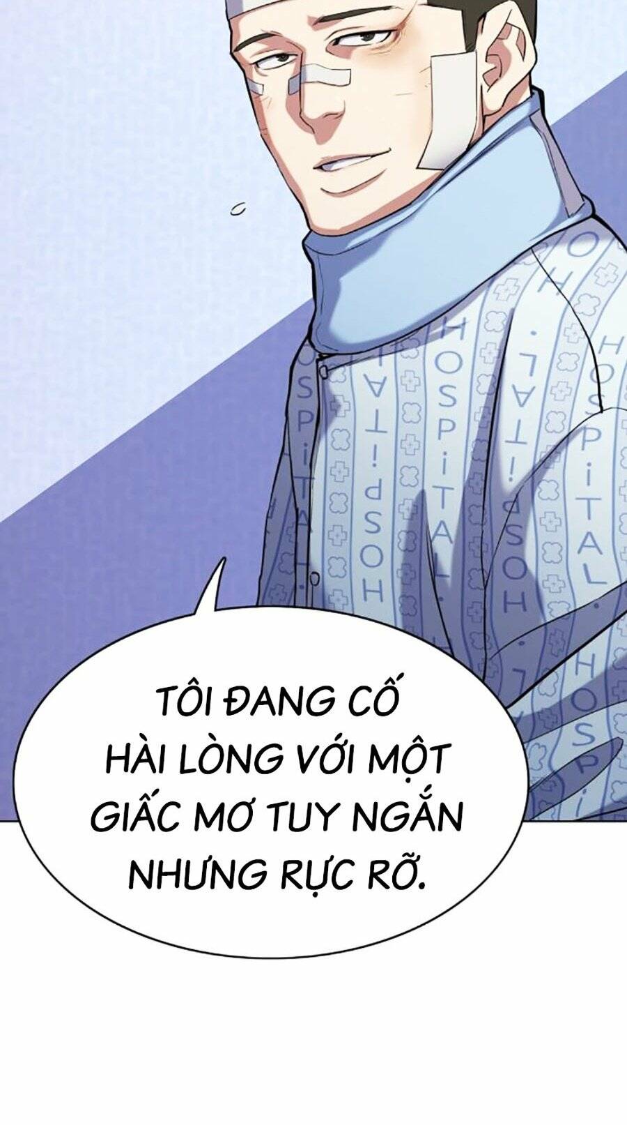 Tiểu Thiếu Gia Gia Tộc Tài Phiệt Chapter 75 - Trang 2