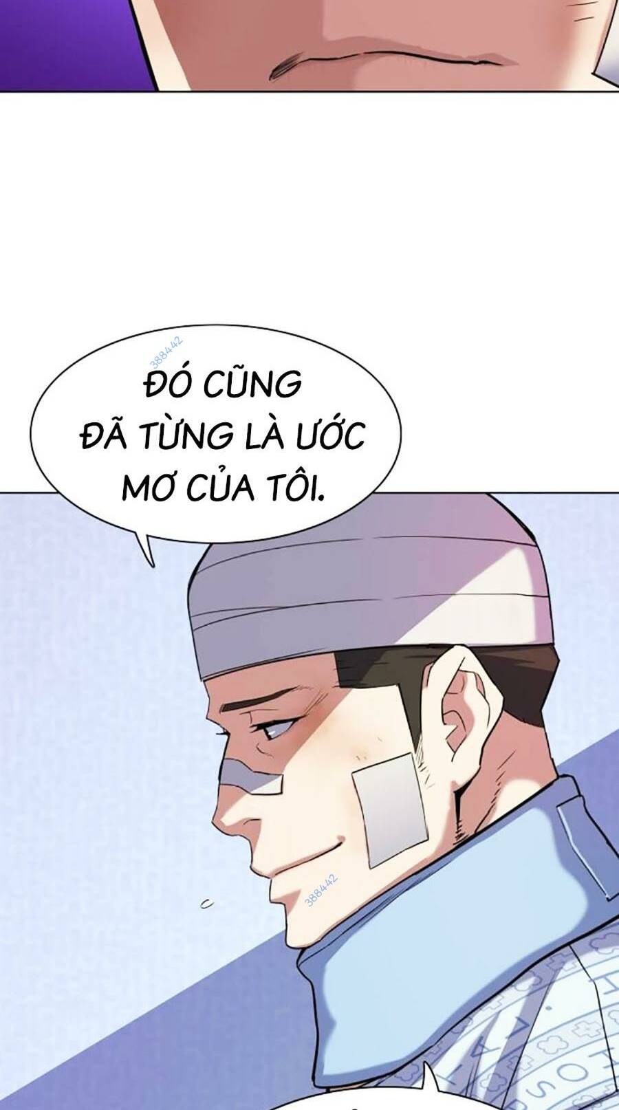 Tiểu Thiếu Gia Gia Tộc Tài Phiệt Chapter 75 - Trang 2